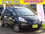 ☆総額金額以上かからないから安心☆ 車検代・整備代・諸費用・消費税含む総額表示!! ※総額金額は市内の料金となります。他ご要望あれば追加料金がかかる場合もありますので詳細はお問合せを。