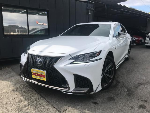 LS 500h Fスポーツ フルエアロ LSS ICS BSM