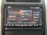 この年式あたりだと嬉しいBluetoothも対応(^^♪