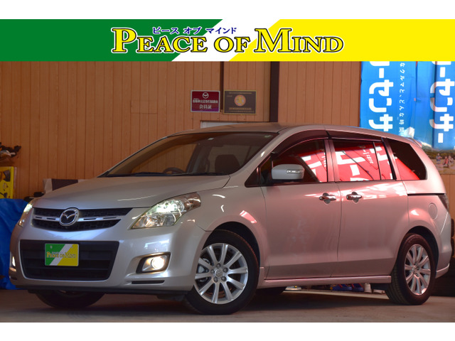 MPV 2.3 23C スポーティーパッケージ 検8.2両側パワスラETC純ナビBカメラ