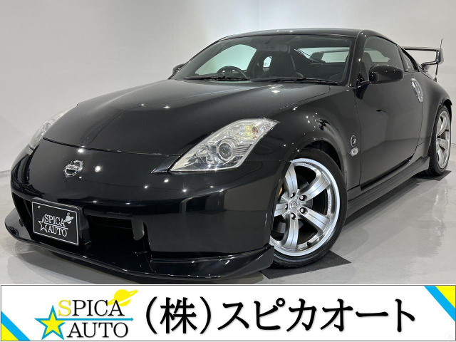 フェアレディZ 3.5 バージョン ニスモ NISMO専用フルエアロ/社外エアクリ