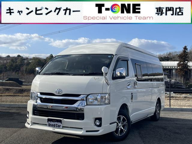 ハイエースバン  カトーモーター ロングトレイン 4WD