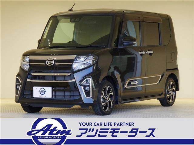 タントカスタム X スタイルセレクション 軽減B・ナビ・フルセグ・Bカメラ・ETC