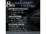 XT5クロスオーバー アーバン ブラック スペシャル 4WD デジタルインナーミラー・ドラ...