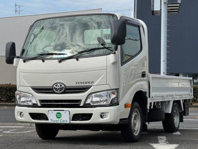 トヨエース 2.0 スーパーシングルジャストロー 