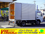 日産 アトラス