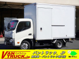 トヨタ トヨエース