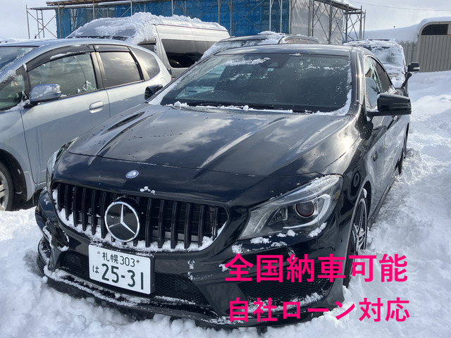 CLAクラス CLA250 4マチック 4WD 自社ローン完備、詳しくはお問合せ下さい。