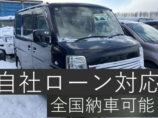 エブリイワゴン PZターボ ディスチャージヘッドランプ 自社ローン完備、詳しくはお問...
