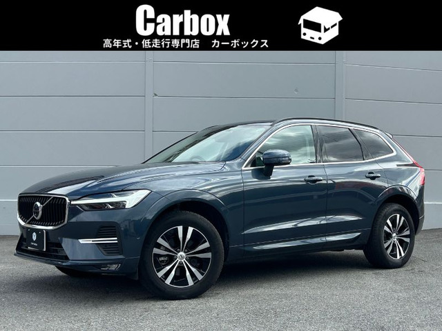 XC60 B5 AWD モメンタム 4WD 