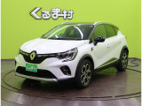 キャプチャー インテンス 【DオーディオTV★全方位モニター】