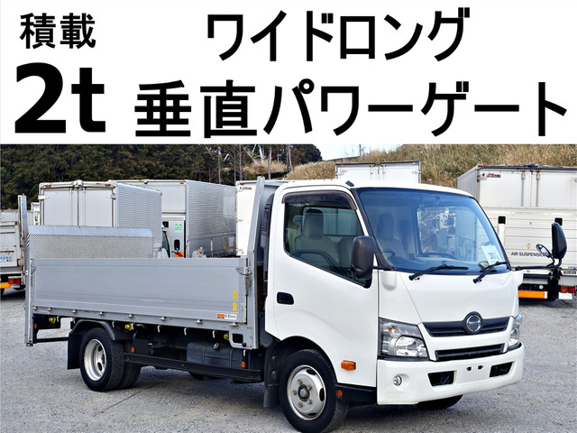 デュトロ  ワイドロング垂直パワーゲート600kg積