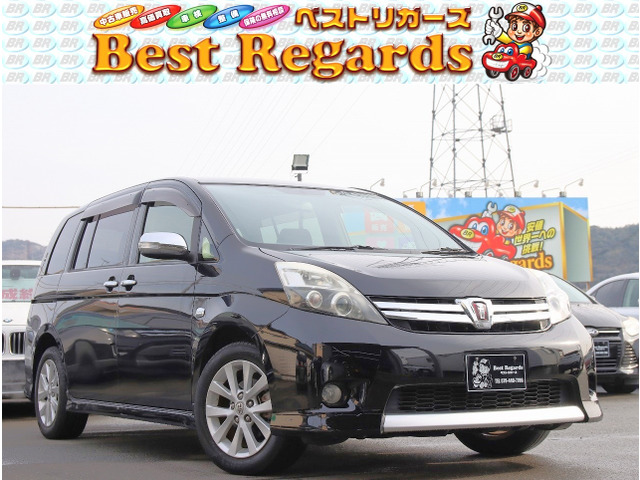 アイシス 2.0 プラタナ Vセレクション 車検整備付 6.3Mキロ Dホルダー破損