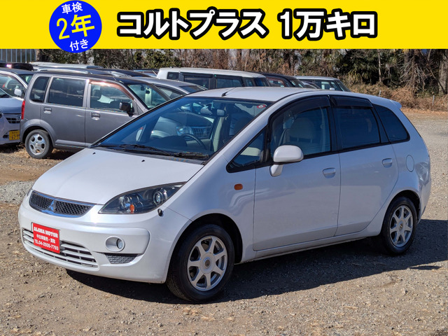 コルトプラス 1.5 ベリー プラス ナビ 禁煙車 電動リアゲート ナビ CD DV