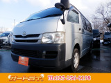 トヨタ ハイエースバン