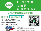 ランドクルーザープラド 3.0 SXワイド ディーゼル 4WD 全塗装/TB交換/リフトUP/社外...