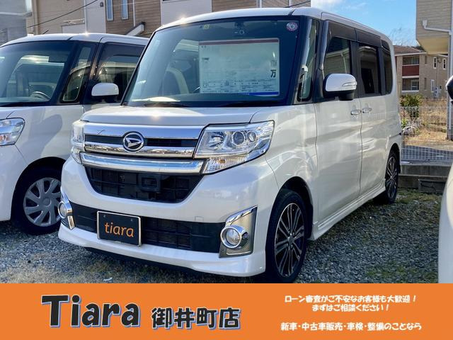タントカスタム RS 車検2年付 現状販売 ETC 両側電動