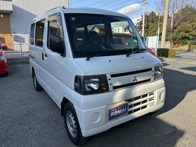 ミニキャブバン CD ハイルーフ 車検令和7年7月まであり!