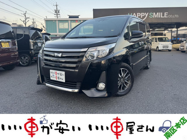 ノア 2.0 Si W×B 1オーナー☆ナビ☆TV☆TSS☆クルコン