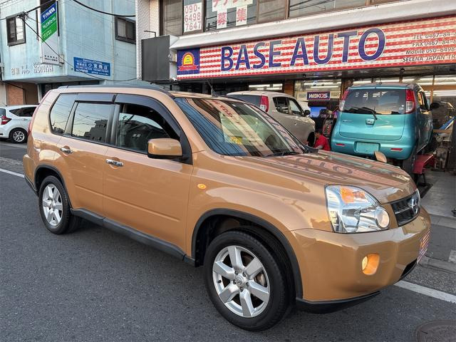 エクストレイル 2.0 20X ETC バックカメラ ナビ TV CVT