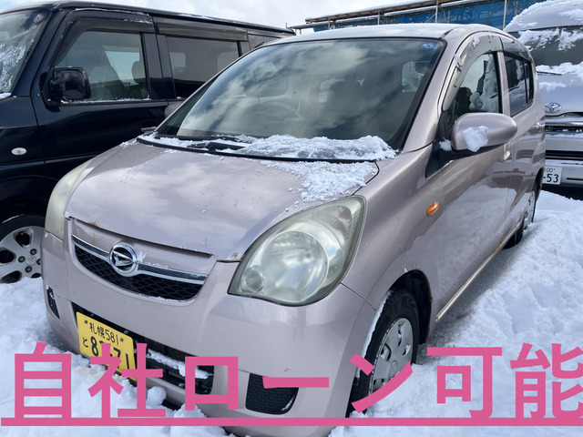 ミラ X リミテッド ER 4WD 自社ローン完備、詳しくはお問合せ下さい。