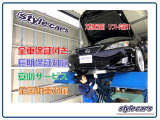 ☆アルミホイール・車高調取り付け等ドレスアップの事なら何でもお手伝いいたします!ローンは頭金0円、最長96回まで対応できます!ご連絡下さい!