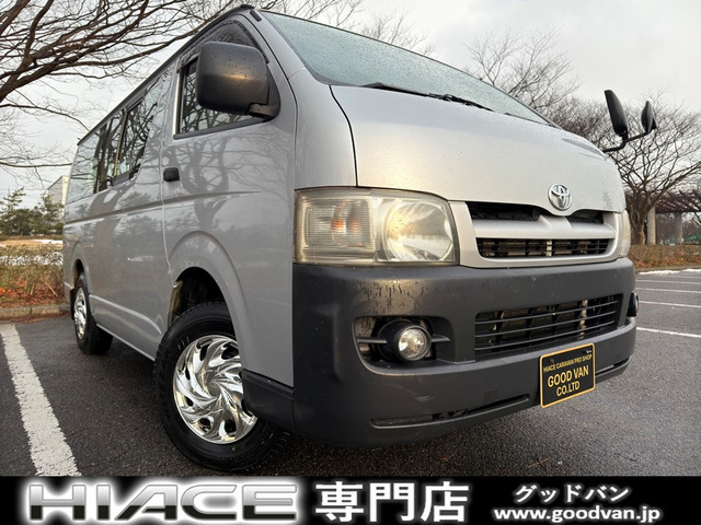 ハイエースバン 2.5 DX ロング ディーゼル 4WD 9人乗り ETC リヤクーラー 関東仕入
