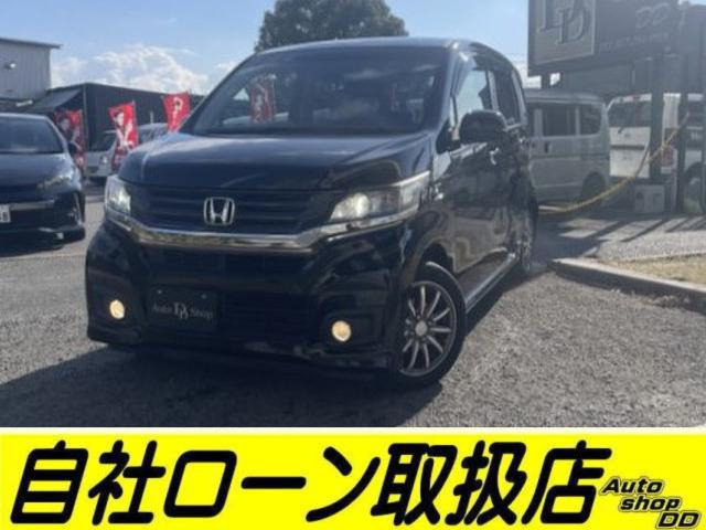 N-WGNカスタム G ターボパッケージ ETC・バックカメラ・車両1年保証付☆