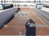 ファイター  増トン積載8t後輪エアサスワイド平ボディ