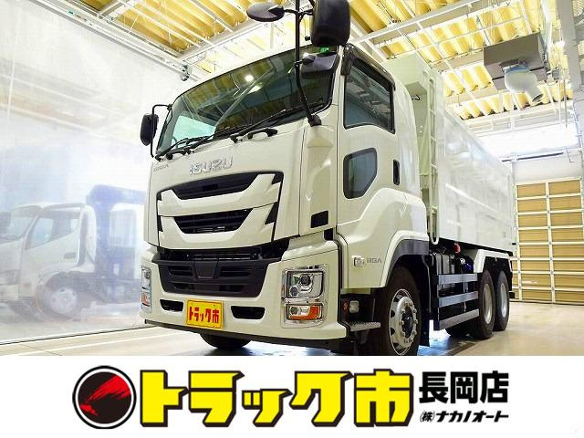 ギガ ダンプ 8.5t 3軸 2デフ 深ダンプ