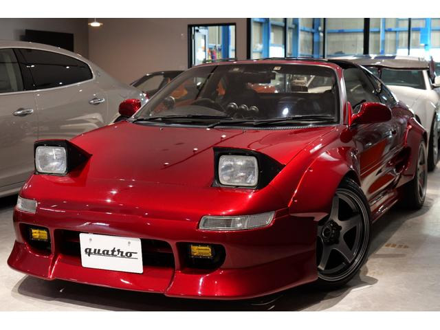 MR2 2.0 GT Tバールーフ ワイドフェンダー 社外車高調 社外エアロ