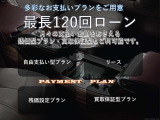 ジュリア スーパー ベージュ革 禁煙車 シートヒーター