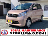 日産 デイズ