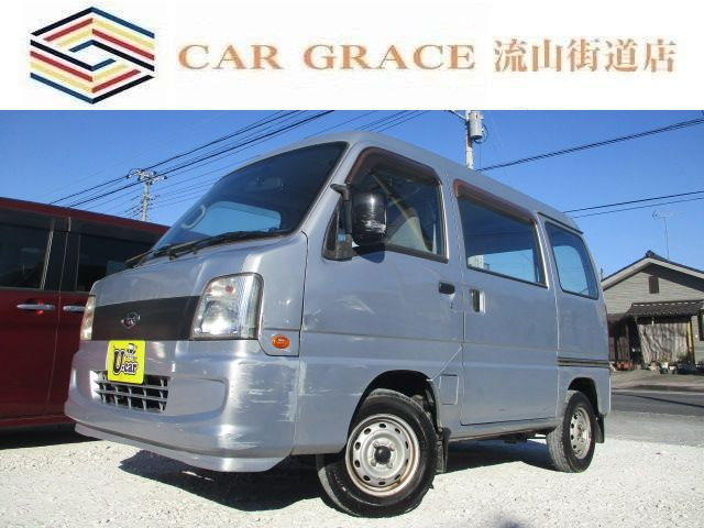 □アクティバン□車検R6.11□平成26年式□4ナンバー□軽バン□HH5 （軽 