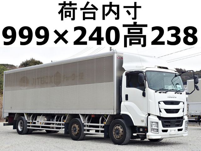 ギガ アルミバン 積載12500kg総重量22980kg大