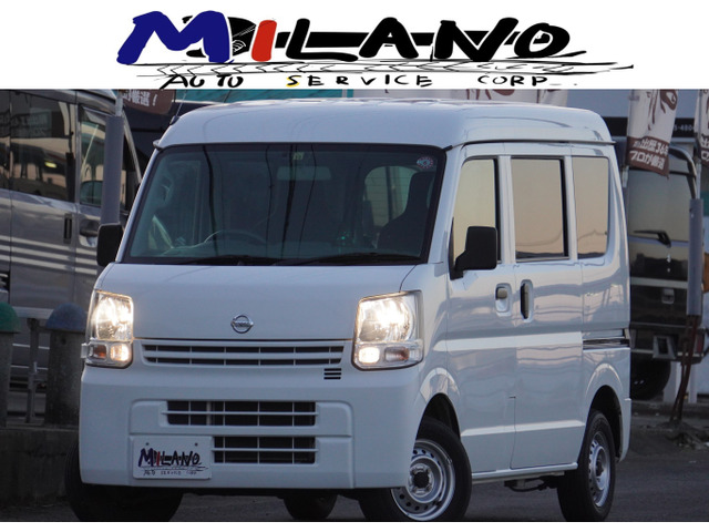 日産 NV100クリッパー 