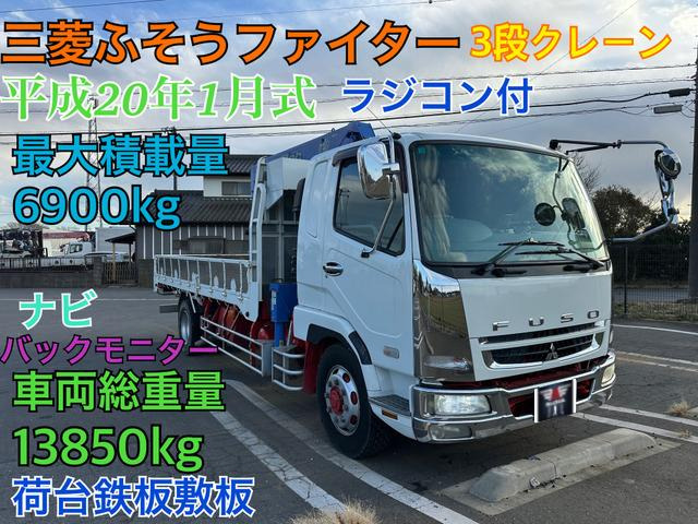 ファイター クレーン ラジコンフックイン寝台タダノ三段クレ-ン