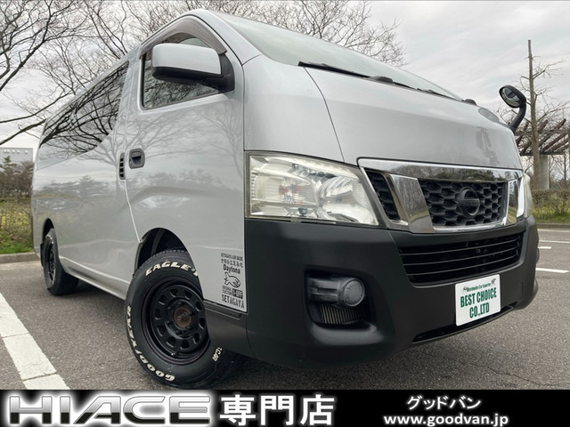 トヨタ ハイエース＆ニッサン NV350 キャラバン等 アルミホイール付き 