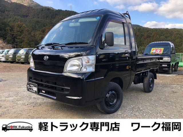 ハイゼットトラック ジャンボ ☆軽トラック九州最安値の店☆