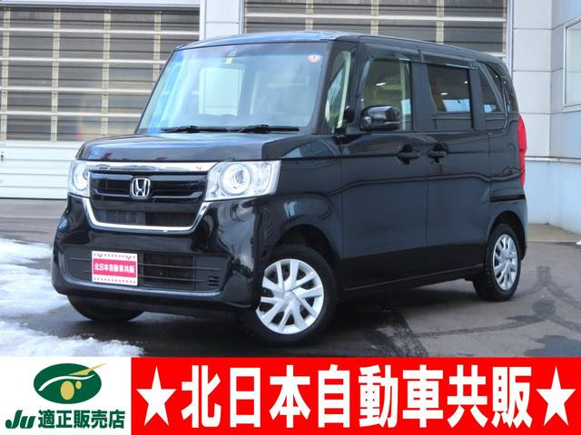 N-BOX G L ターボ ホンダセンシング 4WD 2年車検(付) 衝突軽減ブレーキ ナビ