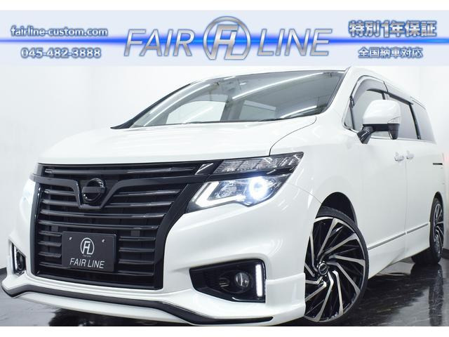 エルグランド 2.5 250ハイウェイスター 後期 黒ハーフレザー 新品エアロ