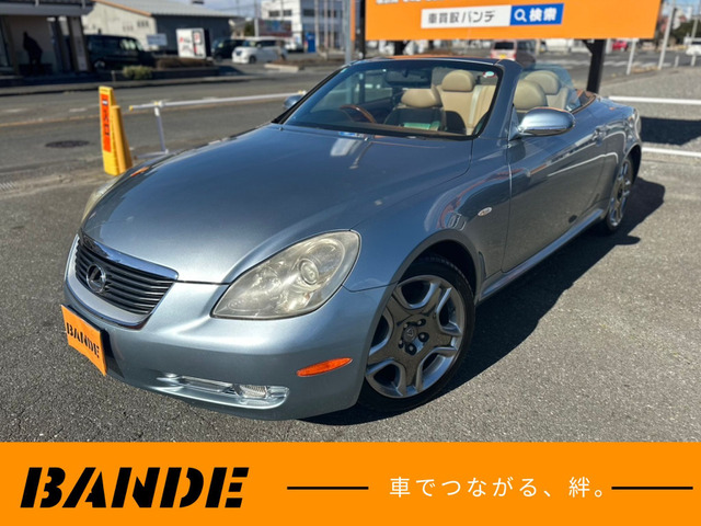 SC 430 電動オープン マクレビ ETC 純ナビ