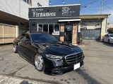 メルセデス・ベンツ Sクラス