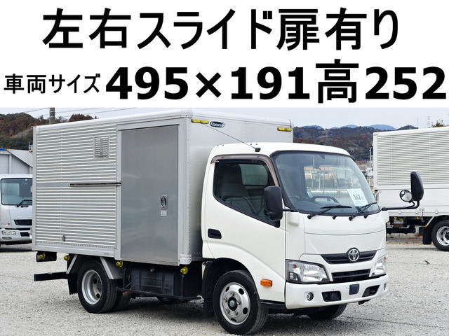 ダイナ  積載3t標準キャブショートボディーアル