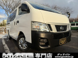 日産 NV350キャラバン