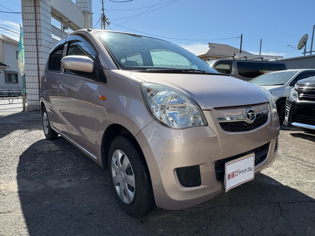 ダイハツ ミラ X スペシャル 車検2年付き の中古車詳細 (57,865km