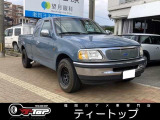 F-150  ベース