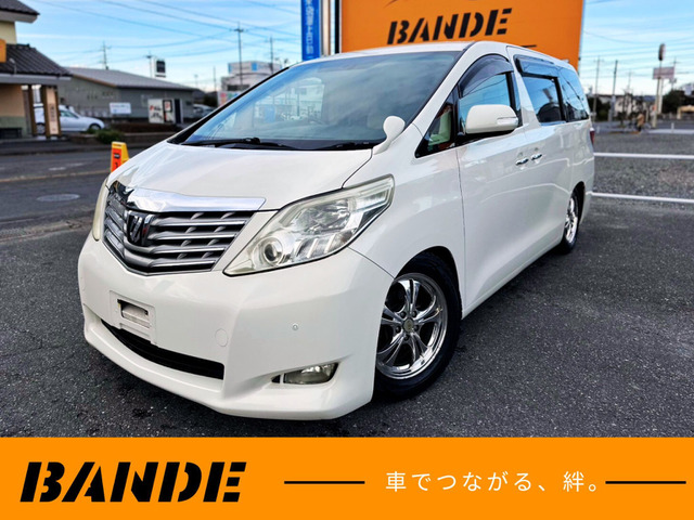 トヨタ アルファード 60万円以下の中古車 | 中古車情報・中古車