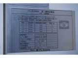 全国対応しておりますのでご安心ください。