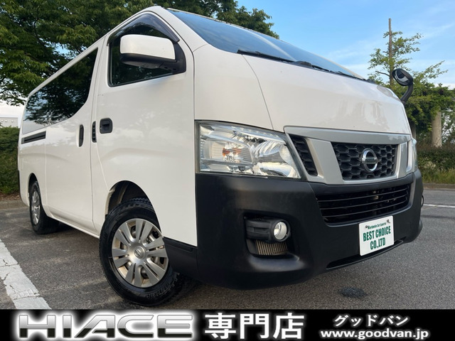 NV350キャラバン 2.5 DX ロング ディーゼル 4WD フォグランプ リアヒータ 3人乗り